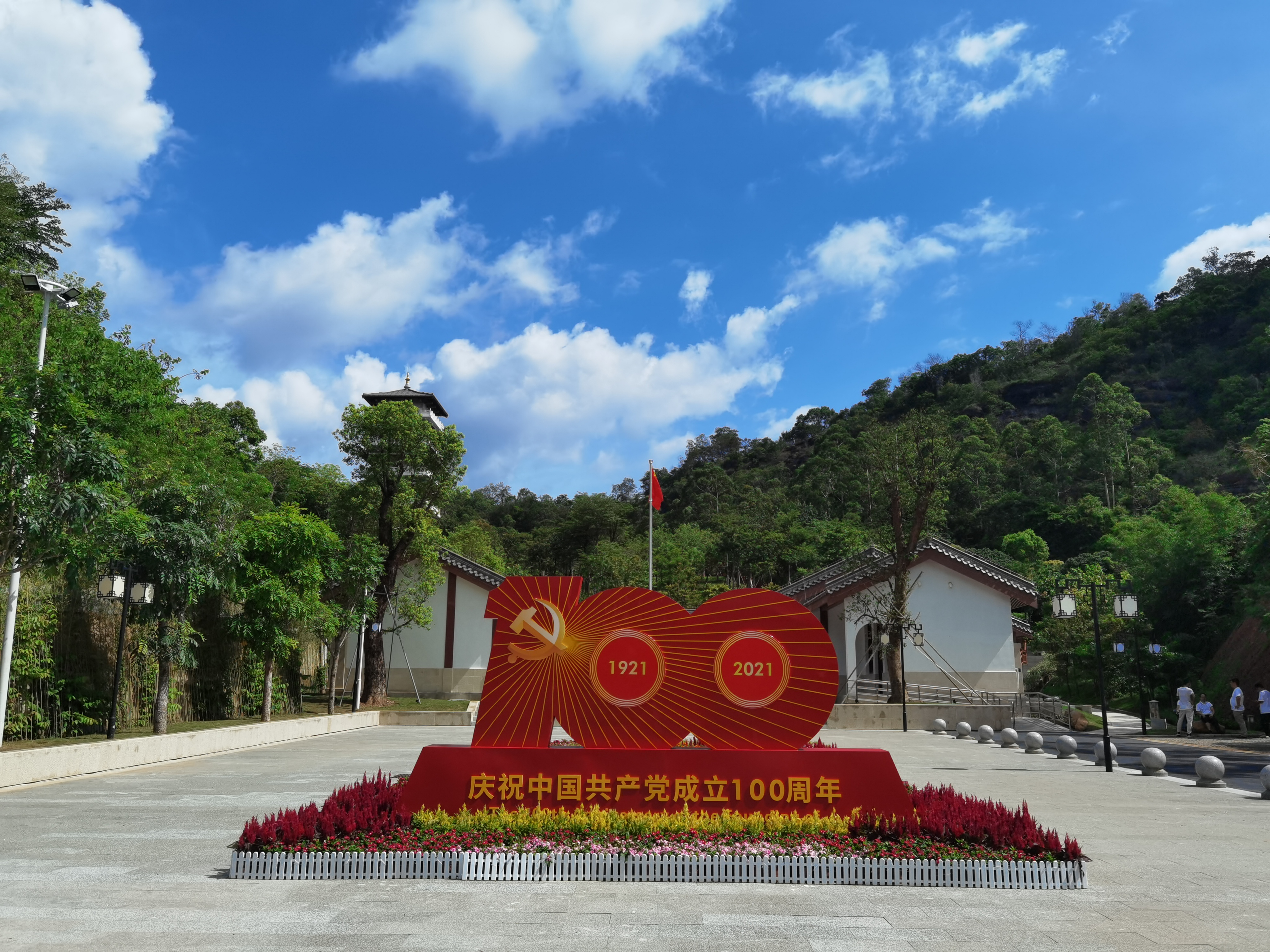 微信圖片_20210707100429.jpg