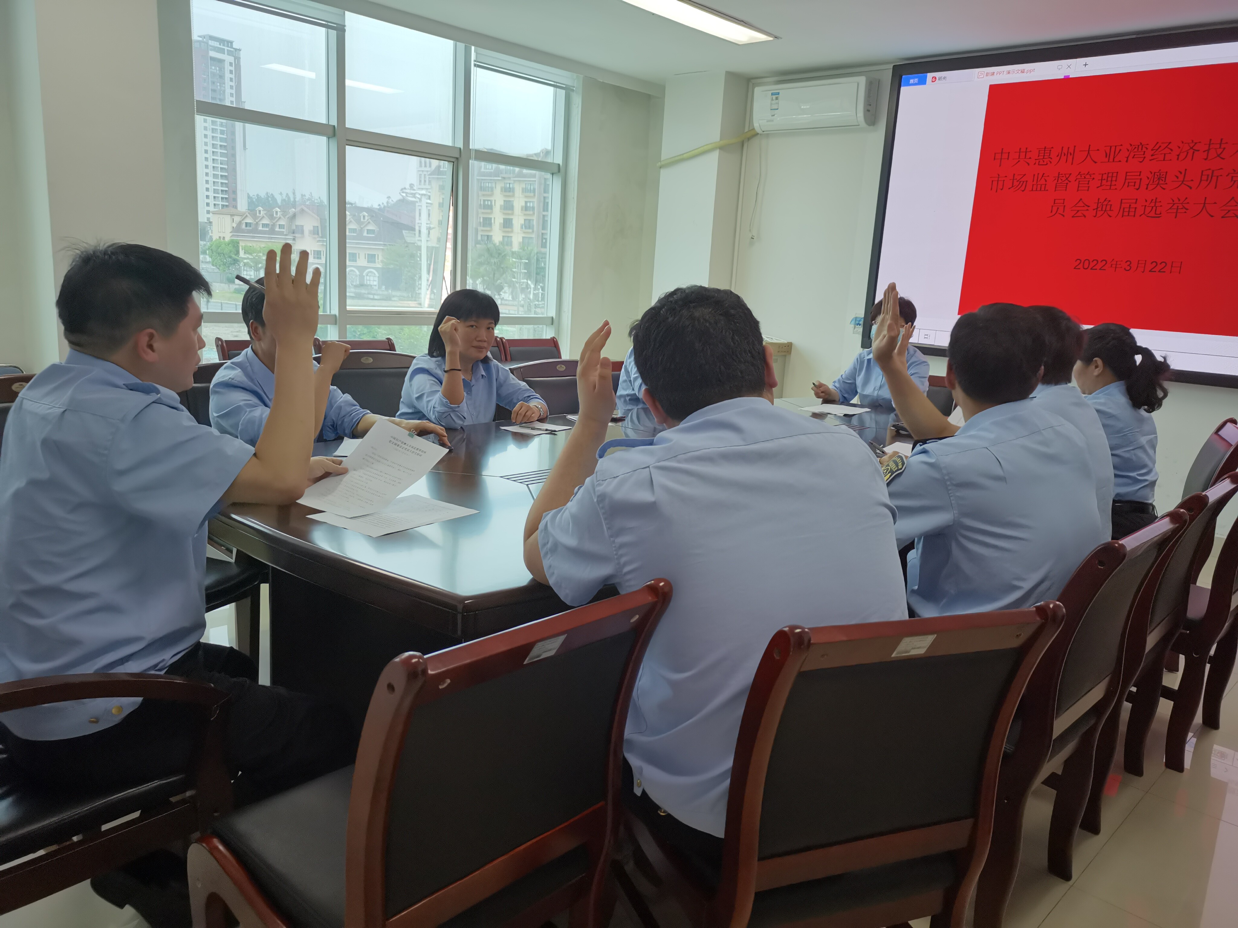 12期-塑造黨支部的“主心骨”,保障基層戰(zhàn)斗堡壘“持續(xù)續(xù)航”_2
