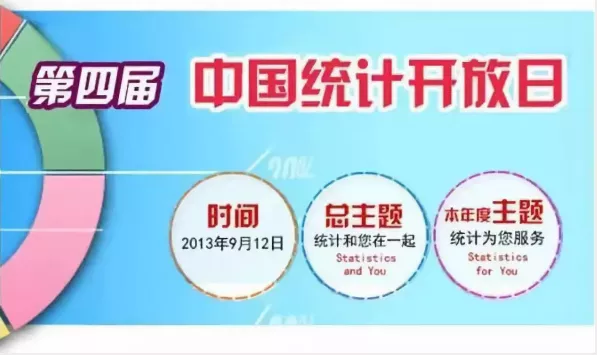 0921圖片5.png