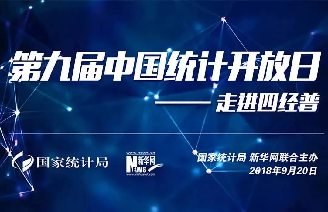 0921圖片10.png