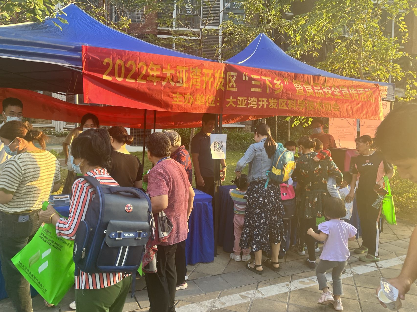 圖片1.png