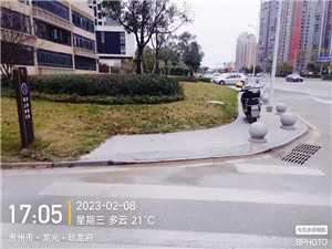 微信圖片_20230216101827_副本.jpg