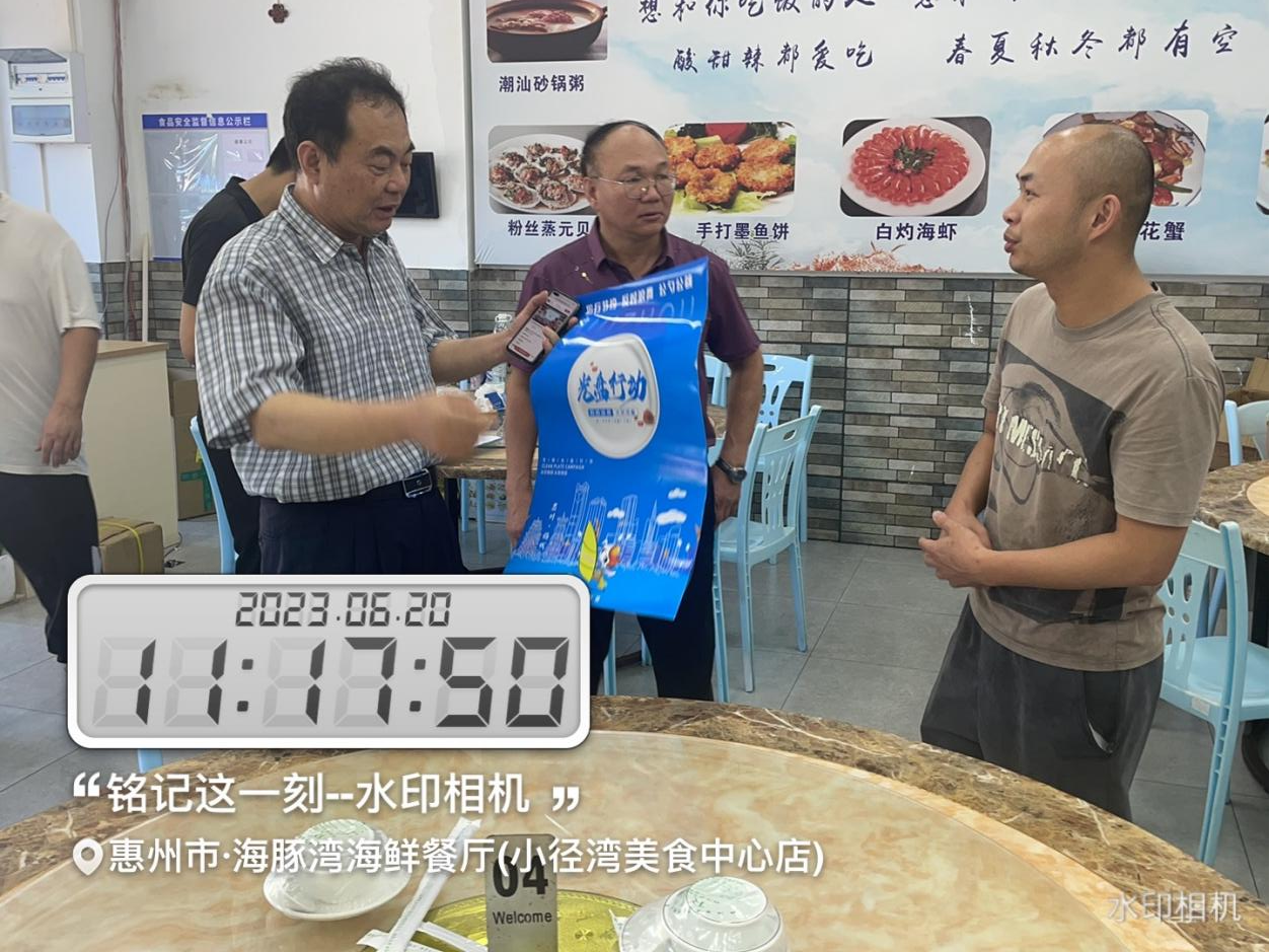 圖片2.png