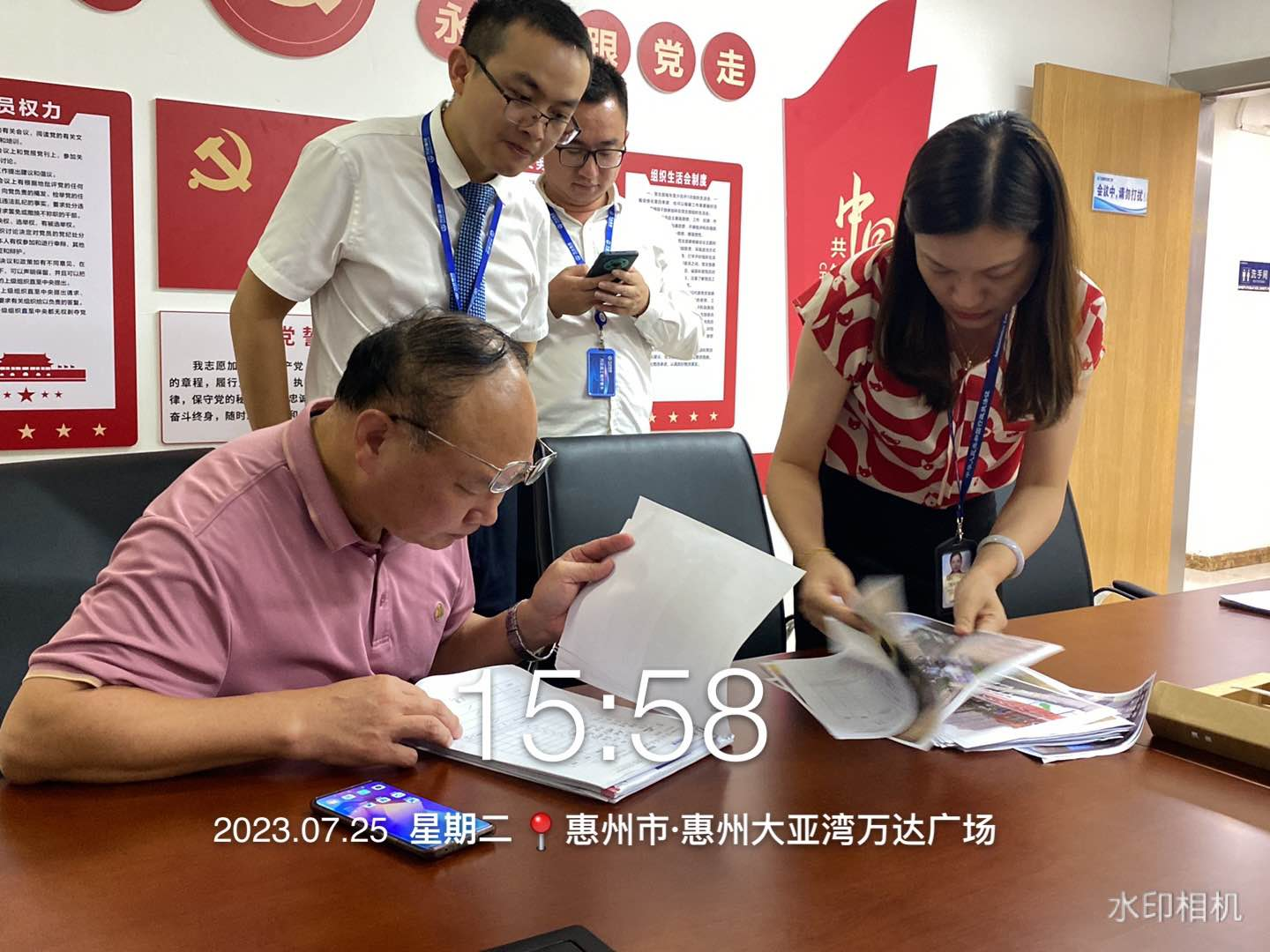 圖片5.png