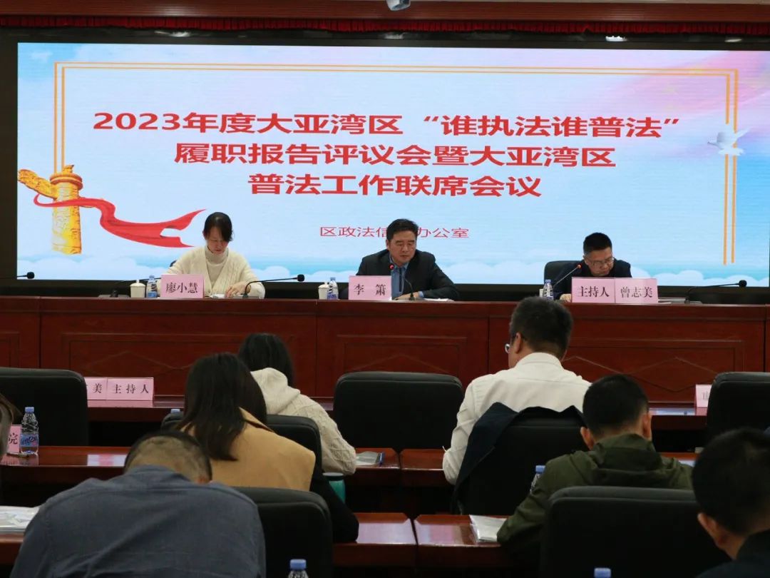 微信圖片_20240117104818.jpg