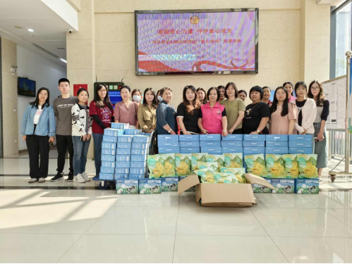 凝聚愛心力量 守護(hù)童心成長.docx_1