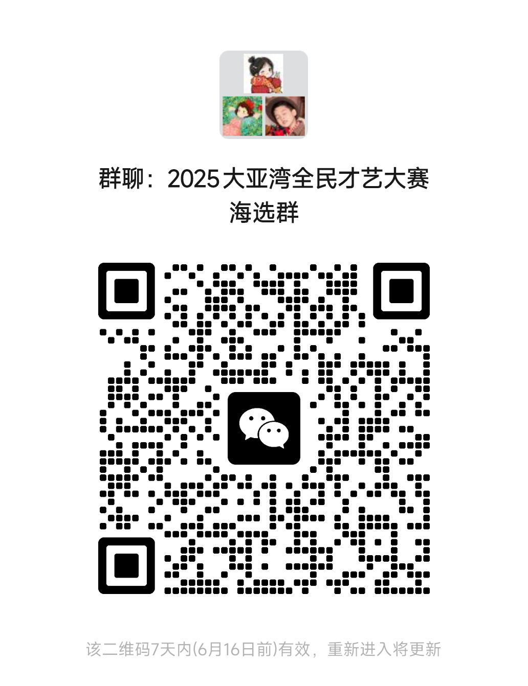 圖片2.png