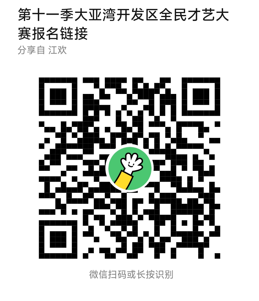圖片1.png
