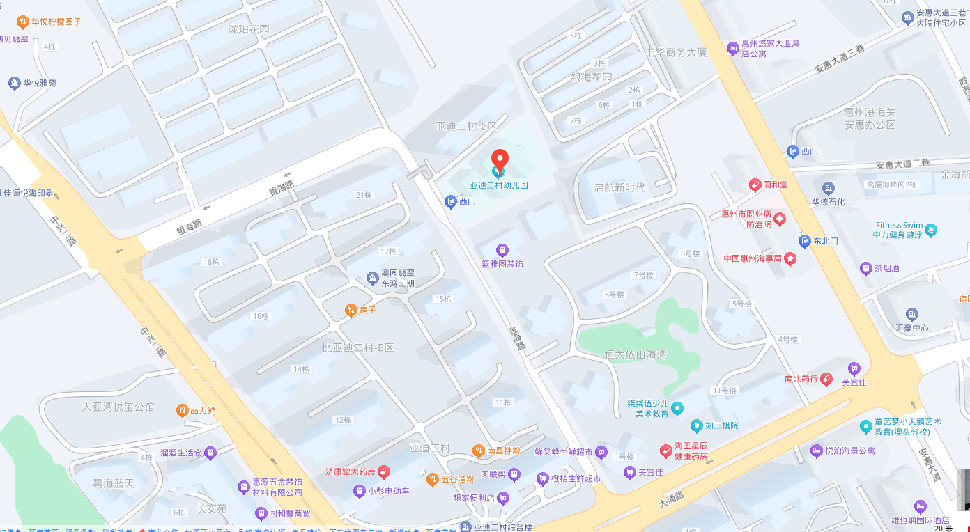 圖片2.png